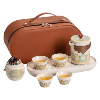 Jiangsu Travel Tea Set Portable Quick Cup