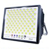 Nano large lamp beads super bright lighting solar garden light