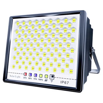 Nano large lamp beads super bright lighting solar garden light