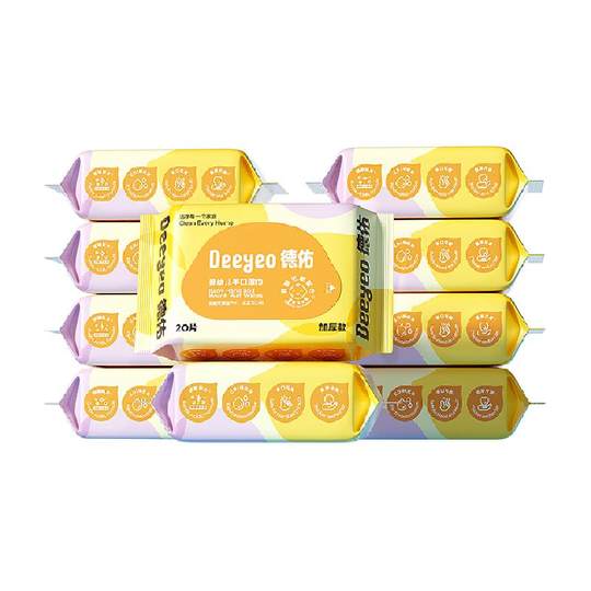 德佑婴儿湿巾小包随身装手口专用擦屁屁儿童上学便携湿纸巾多规格