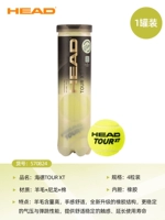 Гранулы, упаковка, амортизатор, новая упаковка