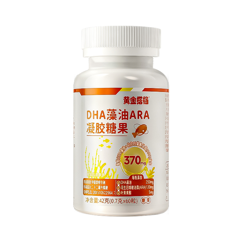 Golden Partner DHA Algae Oil Soft Capsules