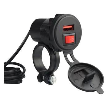 Motorcycle equipped with usb mobile phone charger super fast charging 12v24v to 5v outdoor waterproof car charger