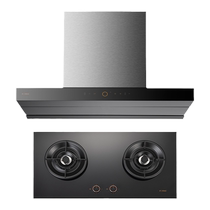 (Boutique) FOTILEs new integrated cooking center Z5TS (without cover) 02-HE01CB smoke stove package