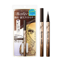 KISSME stylo eye-liner lisse et scintillant longue durée 0 4 ml imperméable et résistant aux taches 02 brun thé noir