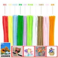 [Специальная модель светлого цвета] 100 штук в наличии, срочная доставка