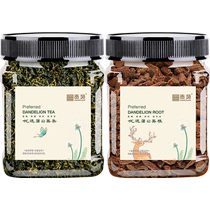 Gongyuan Changbai Mountain Sélection spéciale dandelion feuille de thé Dandelion thé racine mixte belle-mère Ding non sauvage lap Chrysanthemum Tea Leaf