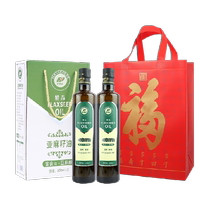 Faxinda huile de lin boutique coffret cadeau 500 ml * 2 bouteilles huile comestible domestique pressée à froid de première classe huile alimentaire supplémentaire