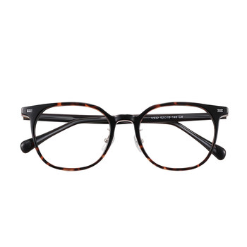 Ultra-Light Eyeglass Frames for Men and Women, Retro and Artistic, with a High-End Feel, Make the Face Look Smaller, Can Be Fitted with Prescription Lenses