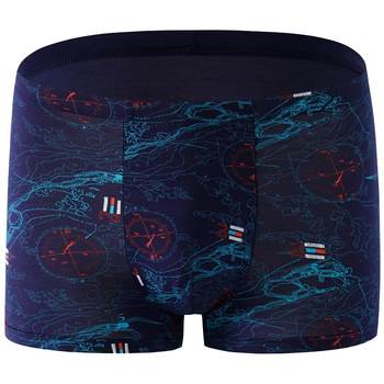 Modal underwear men's breathable large size loose boxer briefs