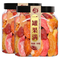 Chunjiangyue a can full of fruit 500g canned Meihao assorted dried fruits hodgepodge mixed bag Guava strawberry preserved fruit