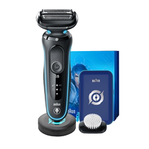 (Self-operated) Braun Mens Electric Shaver 5 Series M4300 Gift Box Style Shaver as a holiday gift for your boyfriend