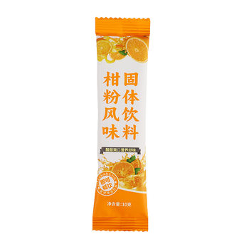 New citrus powder, orange powder, orange powder, instant solid drink, juice, childhood nostalgia, hot pot, orange juice, old-fashioned
