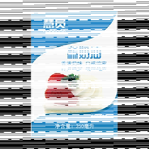 Smart cream cream 750ml cake framed egg tart l baked dessert