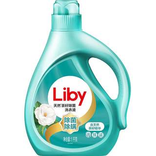 Liby Household Laundry Detergent to Remove Bacteria and Mites 1kg Tea Seeds
