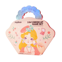 (Self-operated) mideer Milu Princess Cosmetic Bag Childrens DIY Creative Handmade Girl Makeup Toy Gift