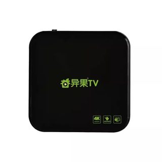 Hisilicon high definition lag-free internet tv set-top box