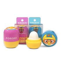 (Self-Employed) Pop Music Children Lipstick Little Girl Special Baby Girl Boy Moisturizing Lipstick Small Branch