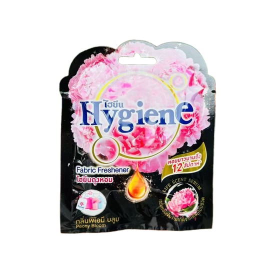 Thailand Hygienebeutel, Beutel mit starkem Duft