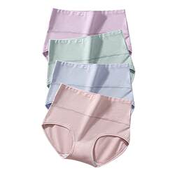 Nanjiren underwear women's pure cotton antibacterial crotch 100% cotton 2024 new large size fat mm high waist briefs