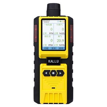 Pump-suction gas detector carbon monoxide