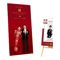 Wedding poster hotel entrance welcome sign