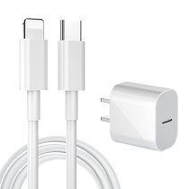 Good Poetry Charging line adapté pour Apple 14 data line iPhone11 Fast recharge 6s phone ligne 8plus allongé 2 m 7P instrumental 12pro flash charge 13 short ipad punch