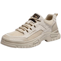 Camel Outdoor Shoes Mens Shoes 2023 New Summer Mesh Breathable Shoes Mens Hollow Sports Leisure Outdoor Thin Work