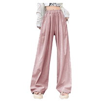 Jingqi Pantalons de maternité Pantalons Yamamoto dété Minces Grossesse précoce sans Soutien Pantalon Abdominal à Jambes Larges Pantalon de Nettoyage du Sol Style dété