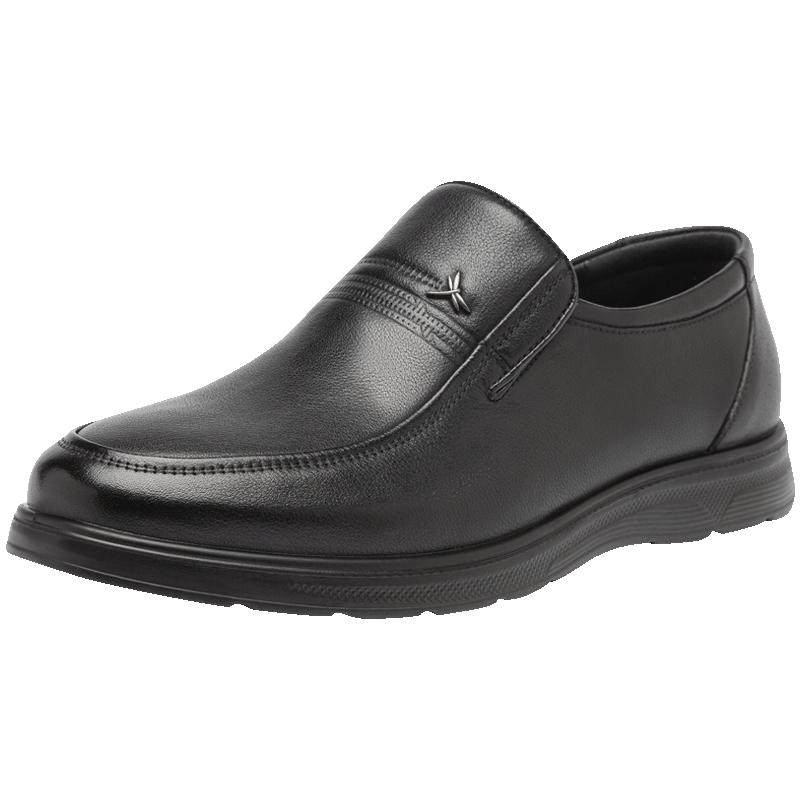Red Dragonfly men's casual leather shoes for middle-aged and elderly dads
