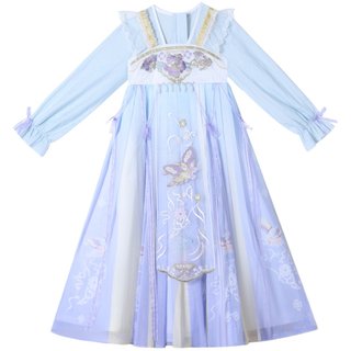 Girls Hanfu Spring China Wind 2023 New Super Fairy Ancient Costume Spring Children's Dress Skirt Girls Ancient Wind Spring and Autumn
