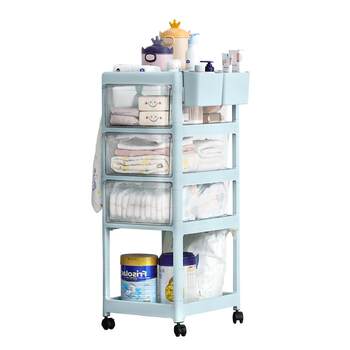 Baby care trolley storage rack baby supplies