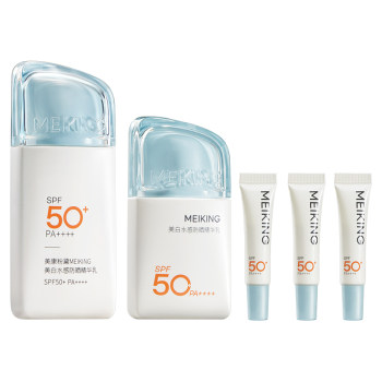 Whitening and light spot sunscreen spf50+pa++++ Whitening and light spot sunscreen spf50+pa++++