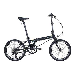 Dahon p8 youth version 20-inch folding bicycle variable speed adult men's and women's folding bicycle kac081