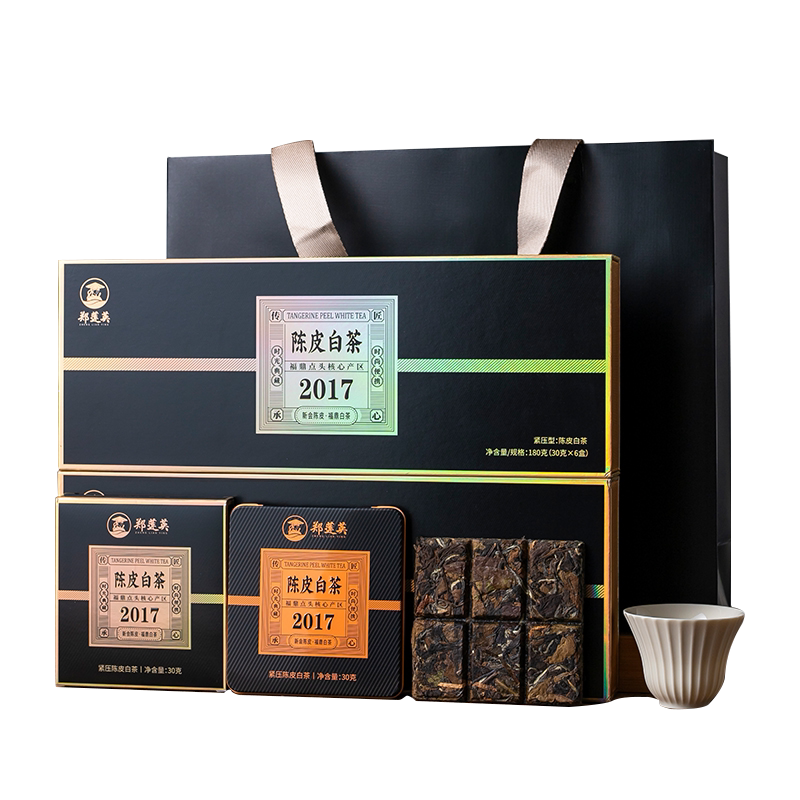陈皮白茶小金条福鼎白茶礼盒装郑莲英陈皮贡眉花果香明前白茶适合送礼用