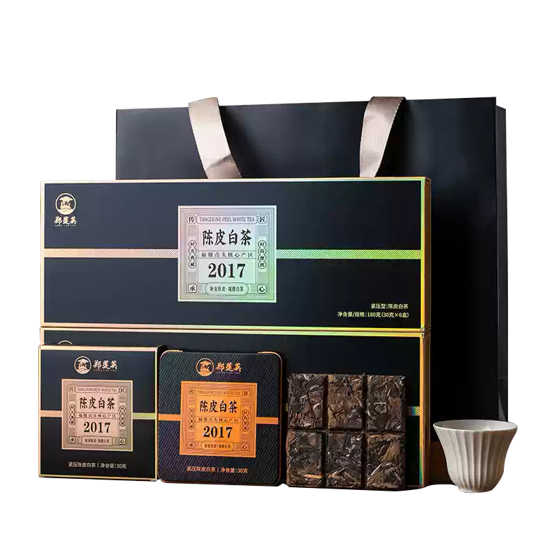 陳皮白茶禮盒裝福鼎貢眉老白茶鄭蓮英品牌茶葉2017年陳年貢眉新會陳皮