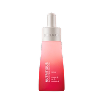 (Get it now on Double 11) Estee Lauder Pomegranate Essence Water and oil balance fine pores and brightening official
