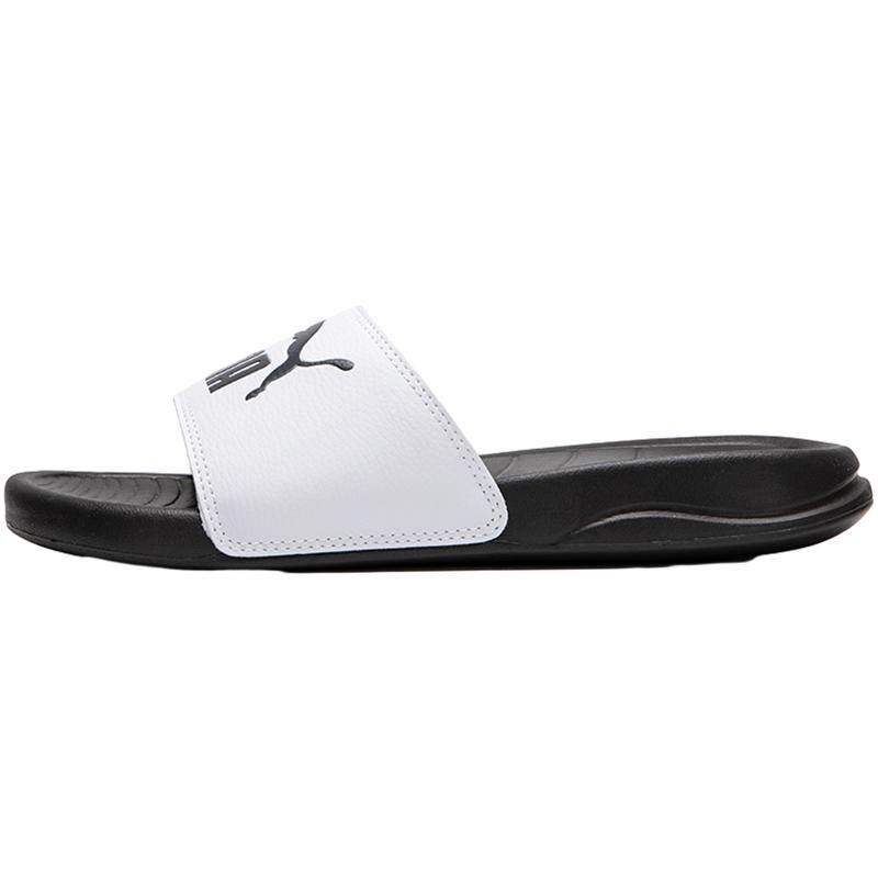 new puma slippers