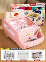 Девушка ❤【 Цветная коробка/батарея】 розовая мраморная машина-40 бусин