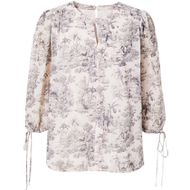 Red Sleeve Floral Chiffon Shirt Autumn 2024 New Womens Clothing (All Things Grow) Lantern Sleeve Round Neck Age Reduction Top