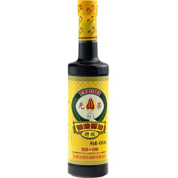 Limin Glory Brewed Soy Sauce Premium Grade 1, Grade 2, Grade 3 Soybean Brewed Soy Sauce for Cooking and Stir-Frying Seasoning