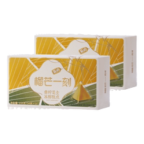 Durian ice rice dumplings durian ice rice dumplings mango crystal rice dumplings Dragon Boat Festival rice dumplings 763j