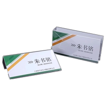 座位牌工位牌定做亚克力屏风挂牌办公桌铭牌透明职位牌U型单双面岗位牌展示牌悬挂式职位牌