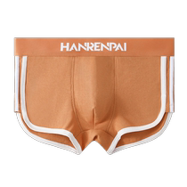 Mens underwear mens pure cotton boxer shorts teenager student male large size sports breathable boxer shorts