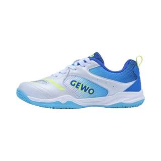 Gewo children's table tennis shoes are non-slip and wear-resistant