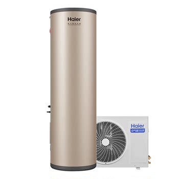Haier 200/300 liter air energy water heater