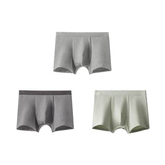 Uras pure cotton antibacterial men's underwear boxers