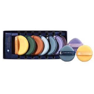 Ermu grapes turn into atmospheric cushion powder puff when encountering water