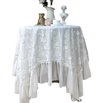 Good dreams embroidered lace pure cotton tablecloth Good dreams embroidered lace pure cotton tablecloth