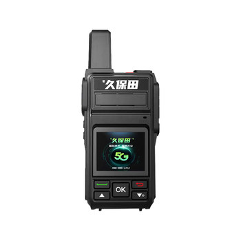 Tomokubota national intercom 5000km public network 5g wireless civil intercom card outdoor construction site
